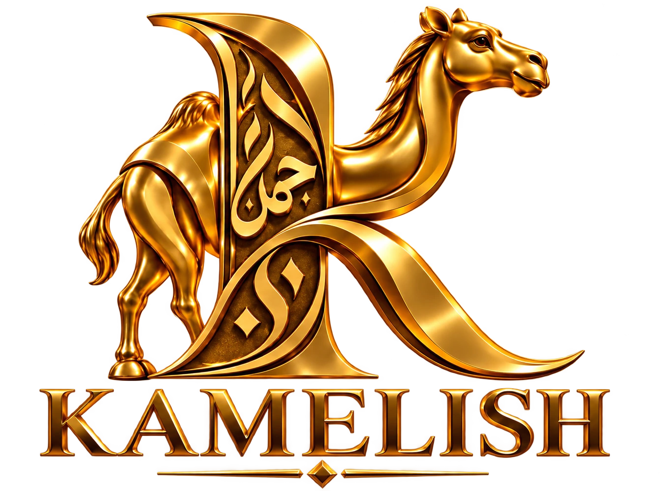 Kamelish — gold camel emblem and wordmark